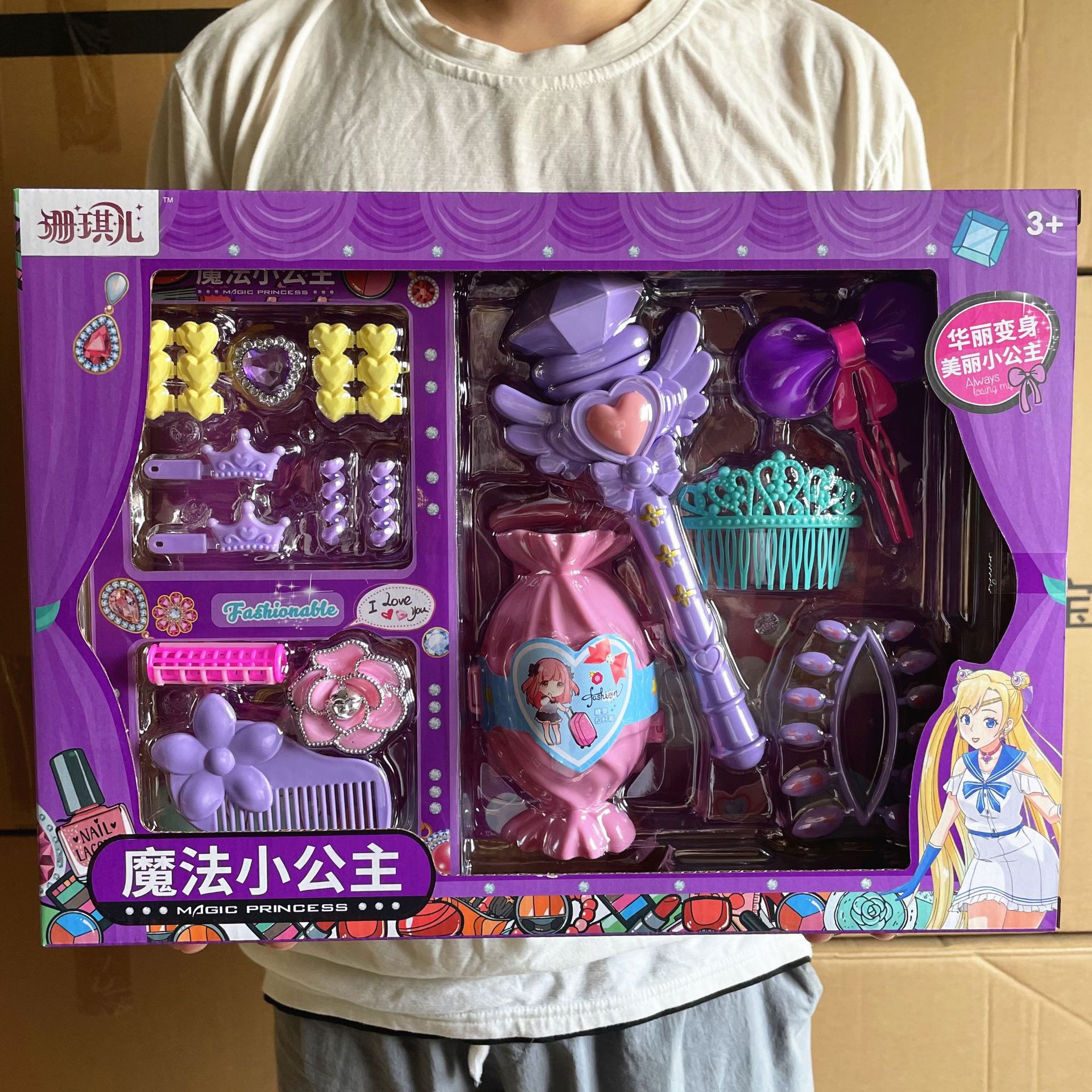 微信图片_20220912110442_副本