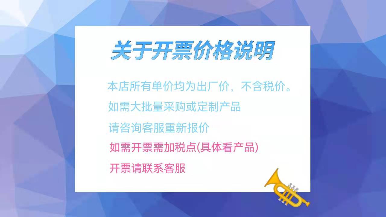 微信图片_20211224101535