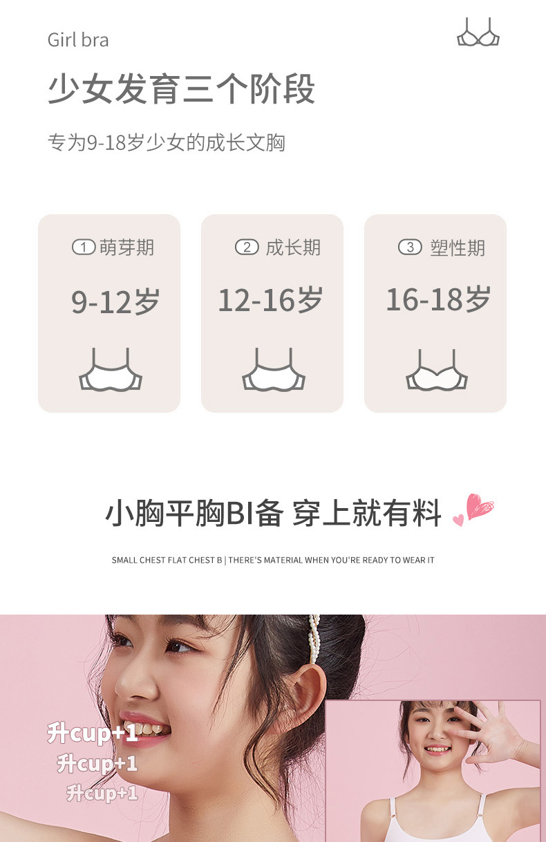 详情2_02.jpg