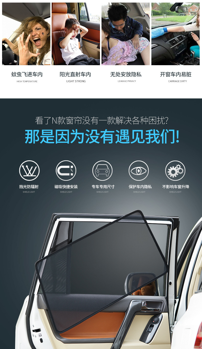 窗帘最终版续01_05.jpg