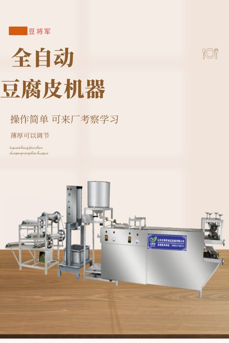 图怪兽_0_2054c1c9a6e00e9a11be4f77