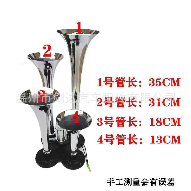 微信图片_20240414110738