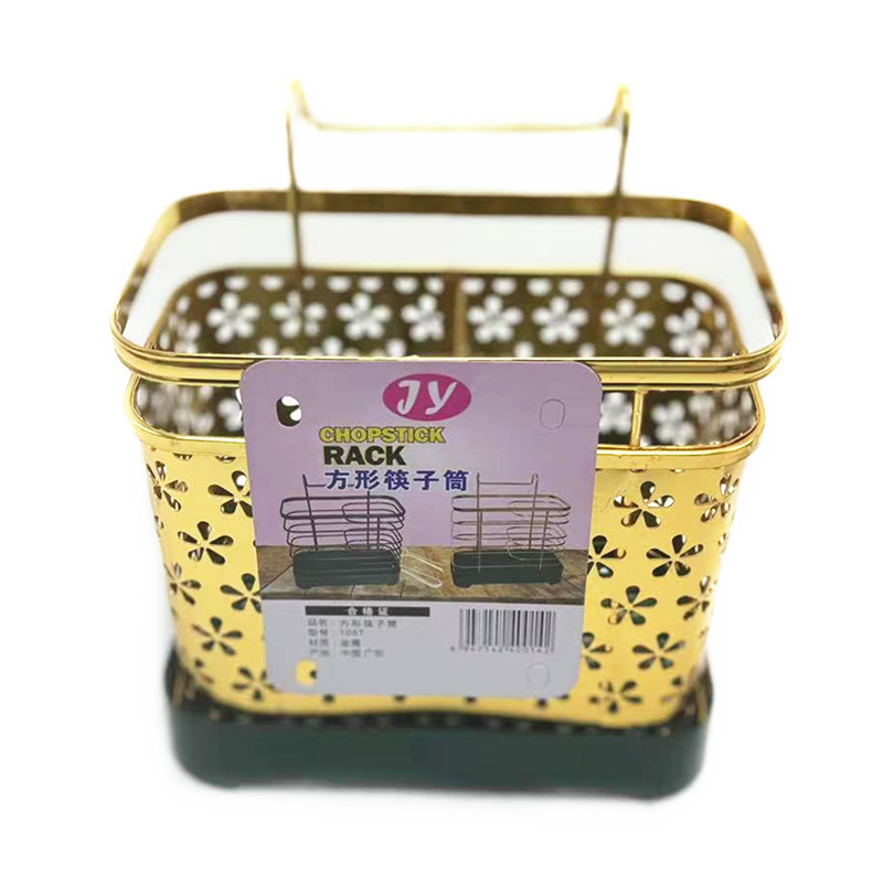 20240117100822_副本