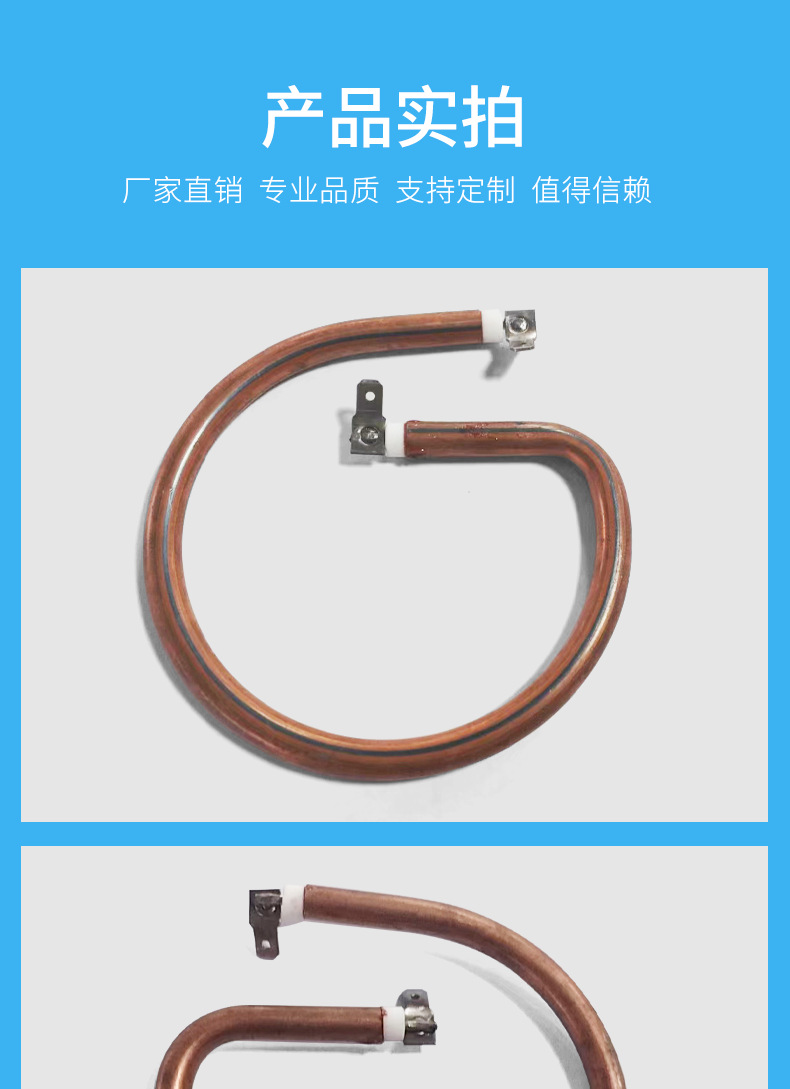详情页_08