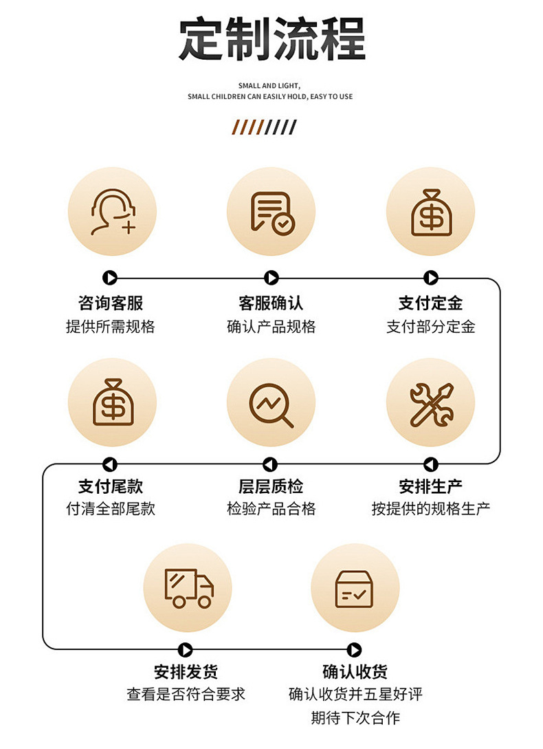 通用详情_06.jpg