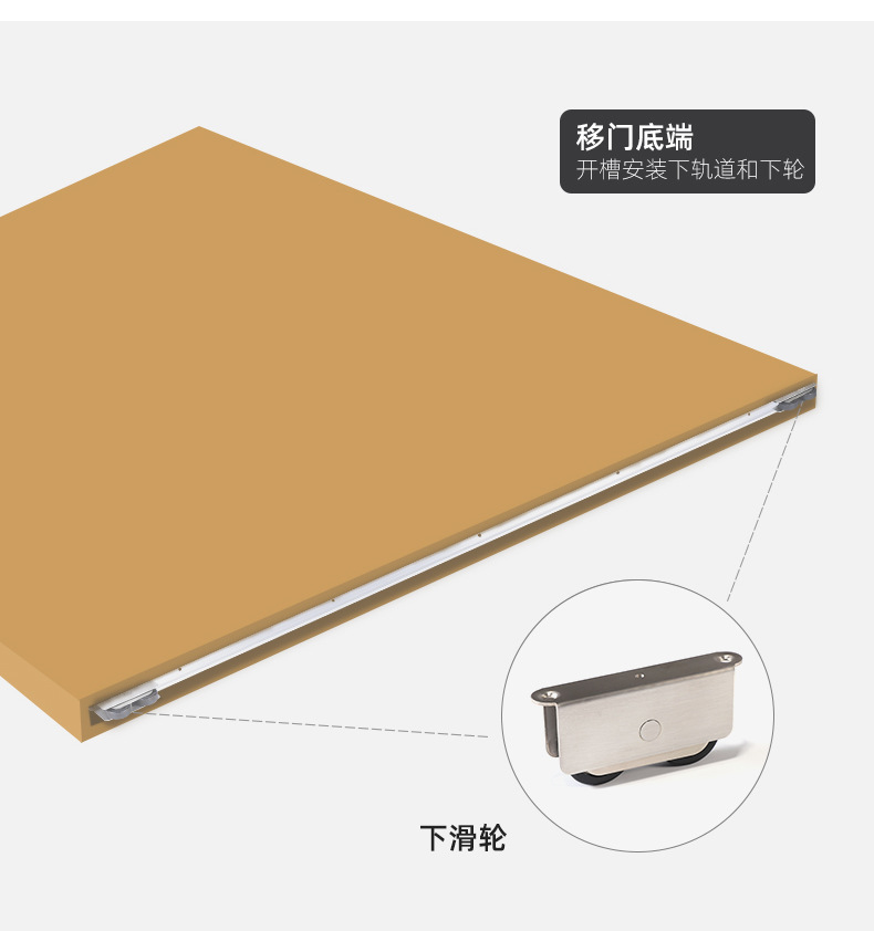 幽灵门轨道_06.jpg