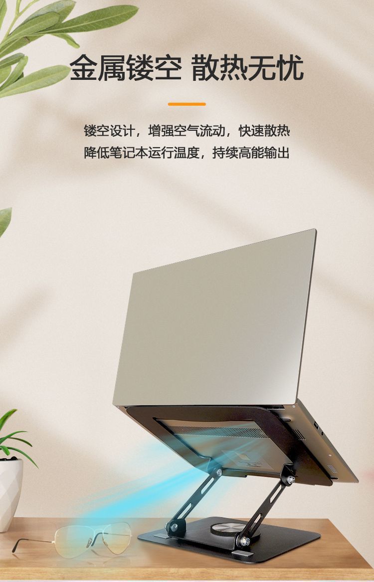 6bee0501-b68f-4eb1-8c4a-500af94645c7.jpe