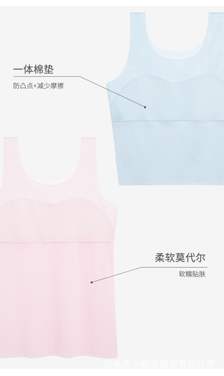 背心中长款_12.jpg