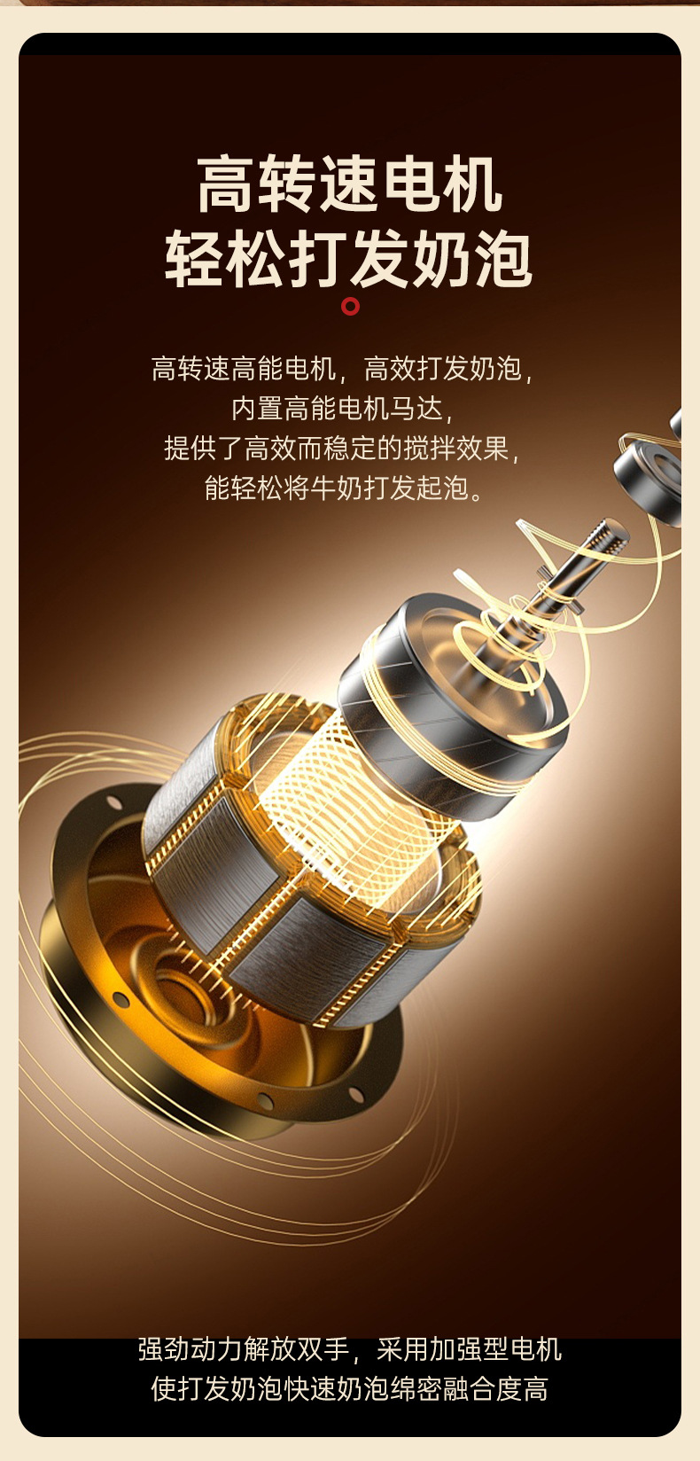 详情_04