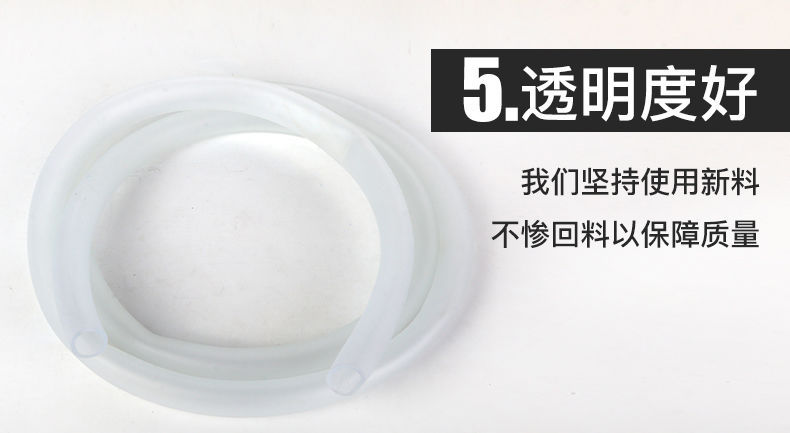 详情图片_4.jpg
