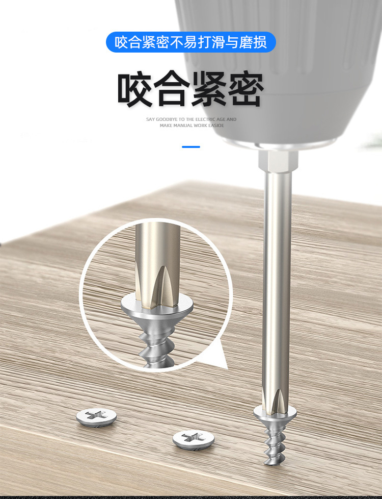 详情_06