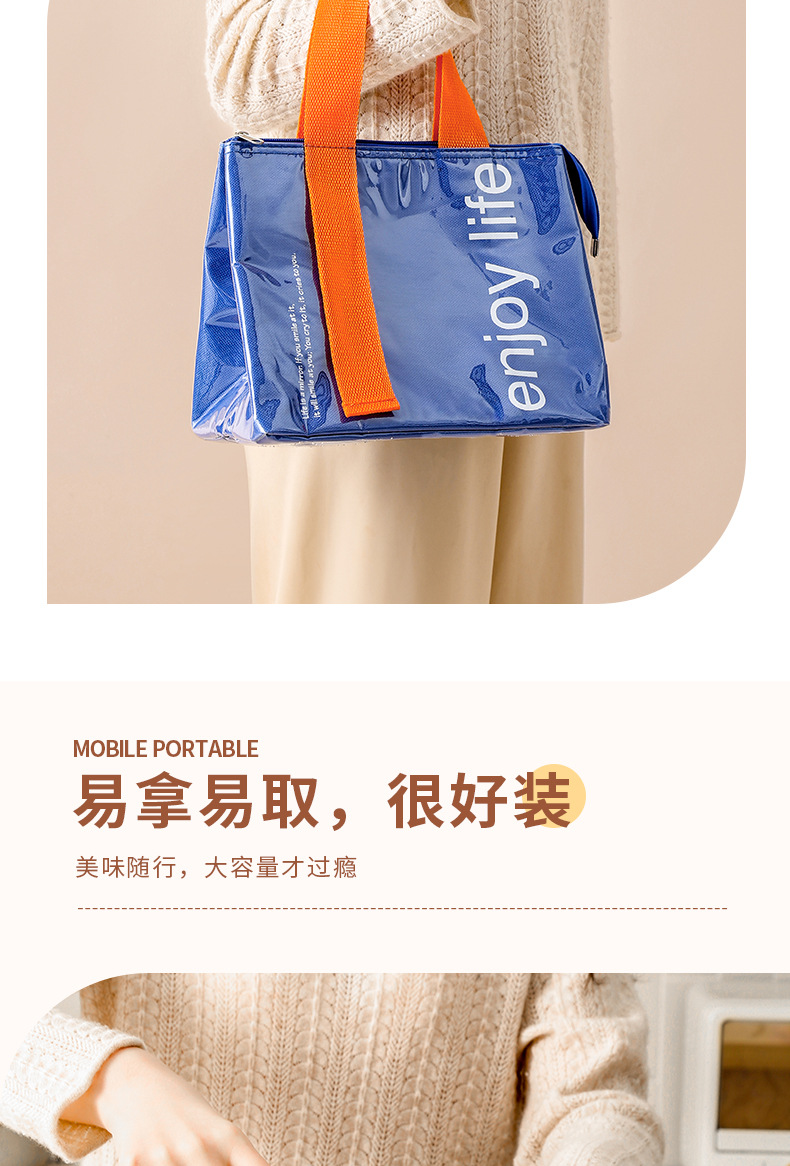 PU防水时尚便当包(1)_09.jpg