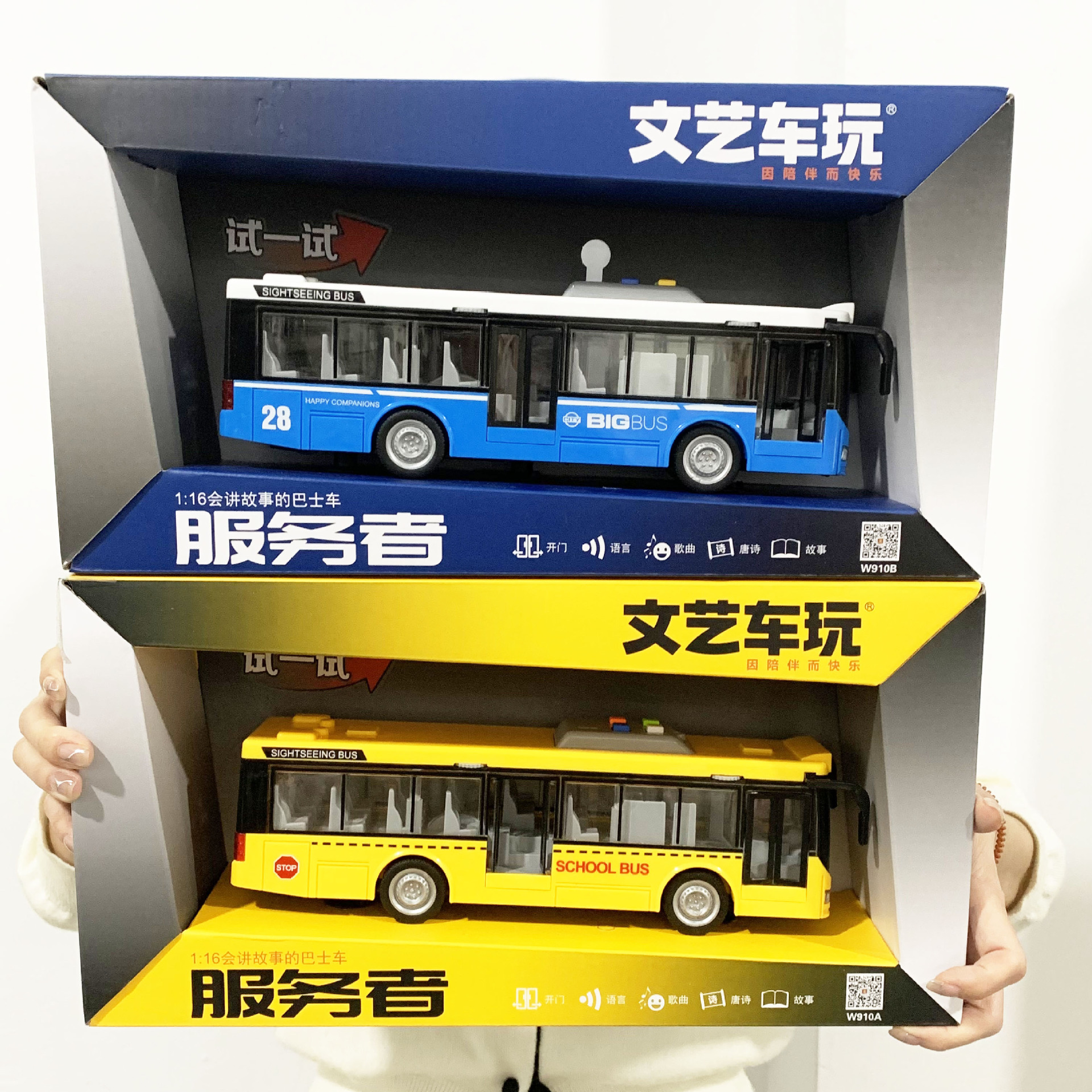 微信图片_20250311143341