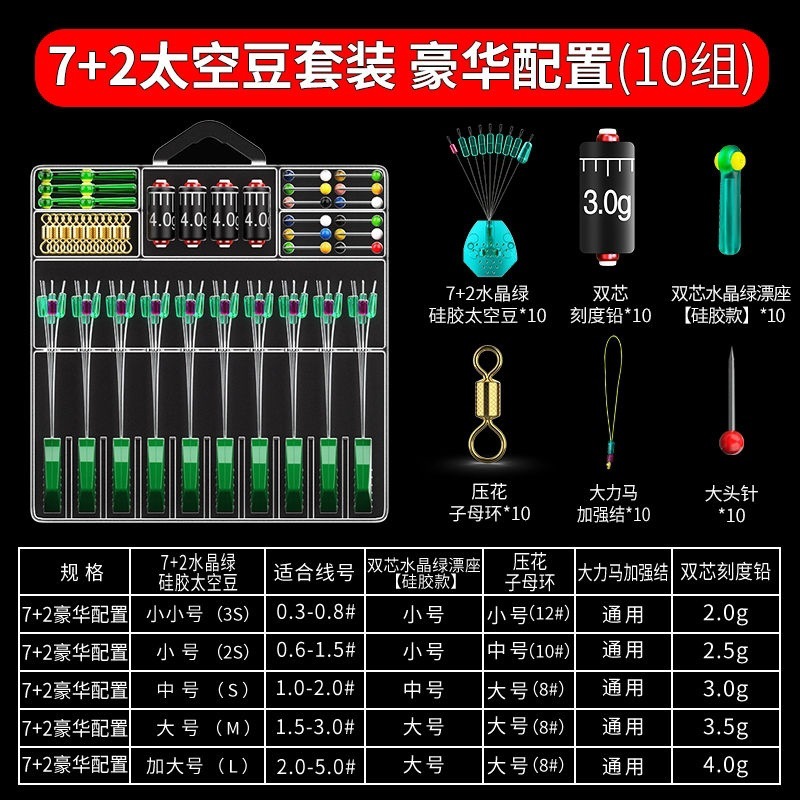 01b7c23b-d190-41f9-a1ab-70c85decb9ef.jpe