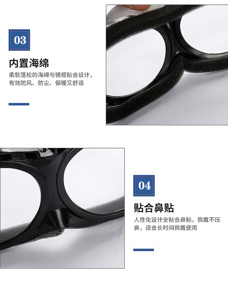海绵详情页-4.jpg
