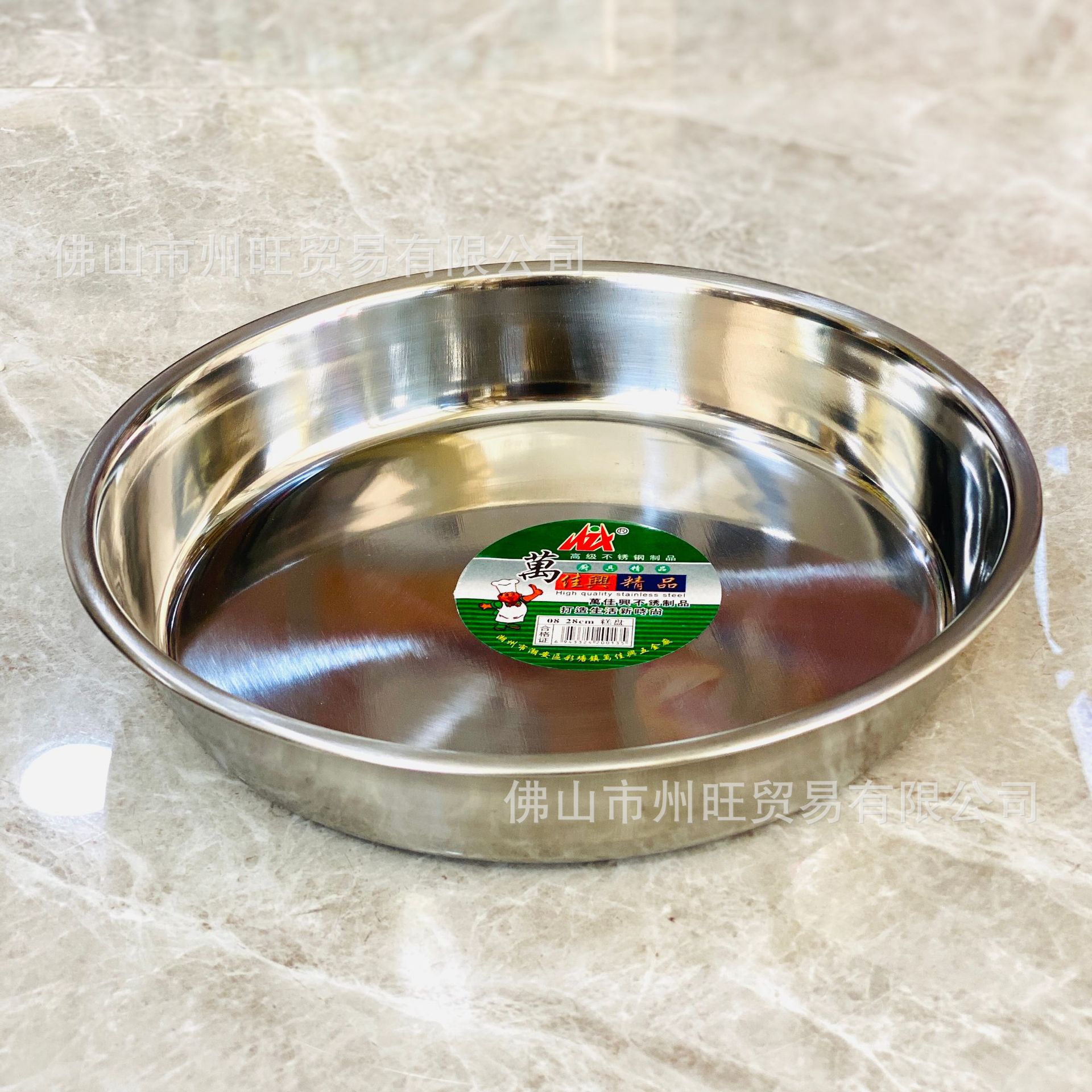 微信图片_202210271321373