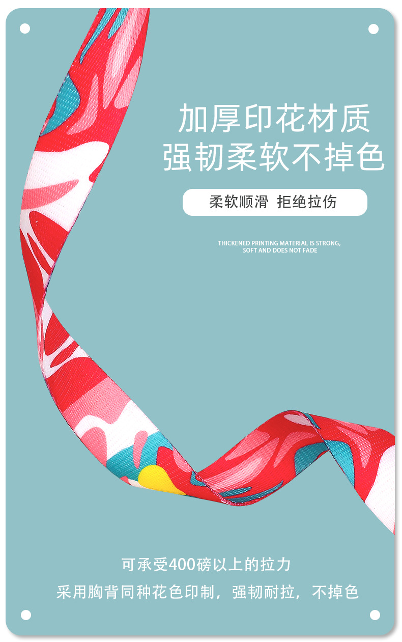 详情页_06