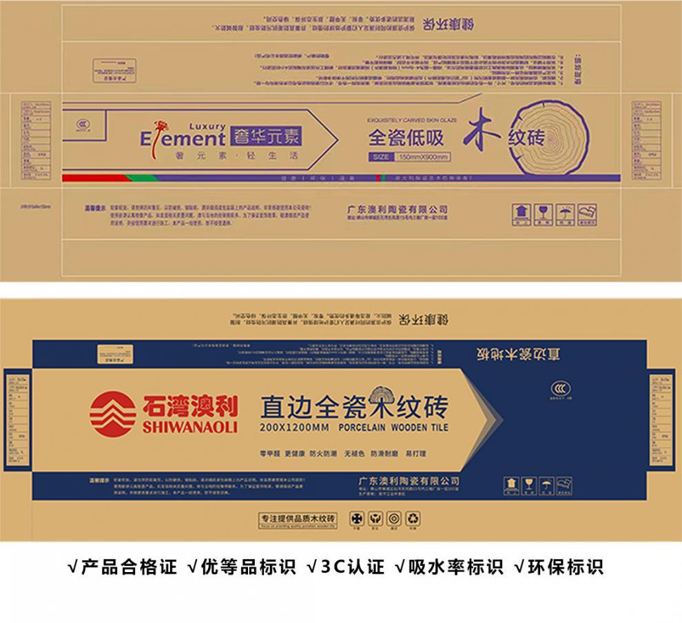 未标题-1_02.jpg?x-oss-process=image/format,png