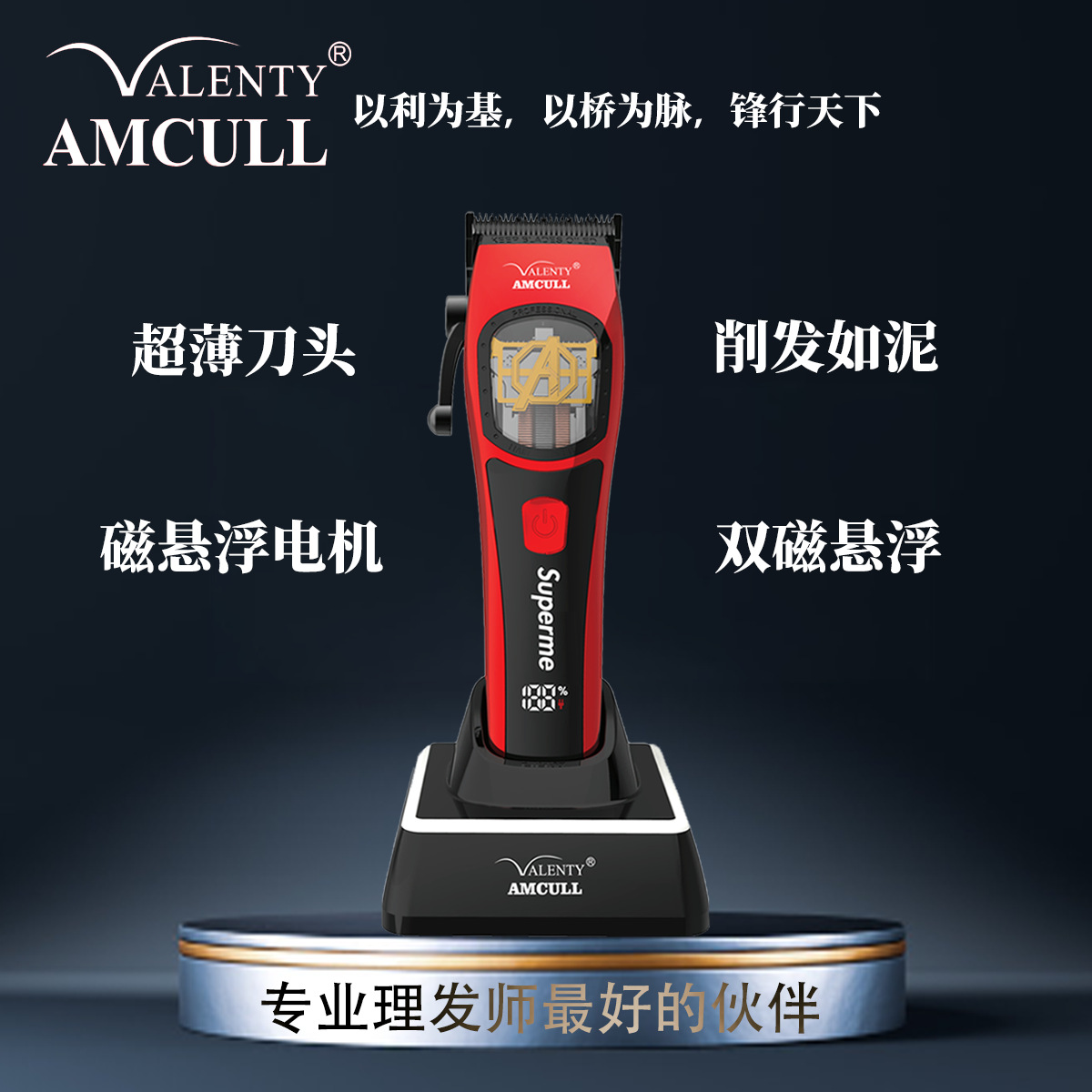 微信图片_20250426095620