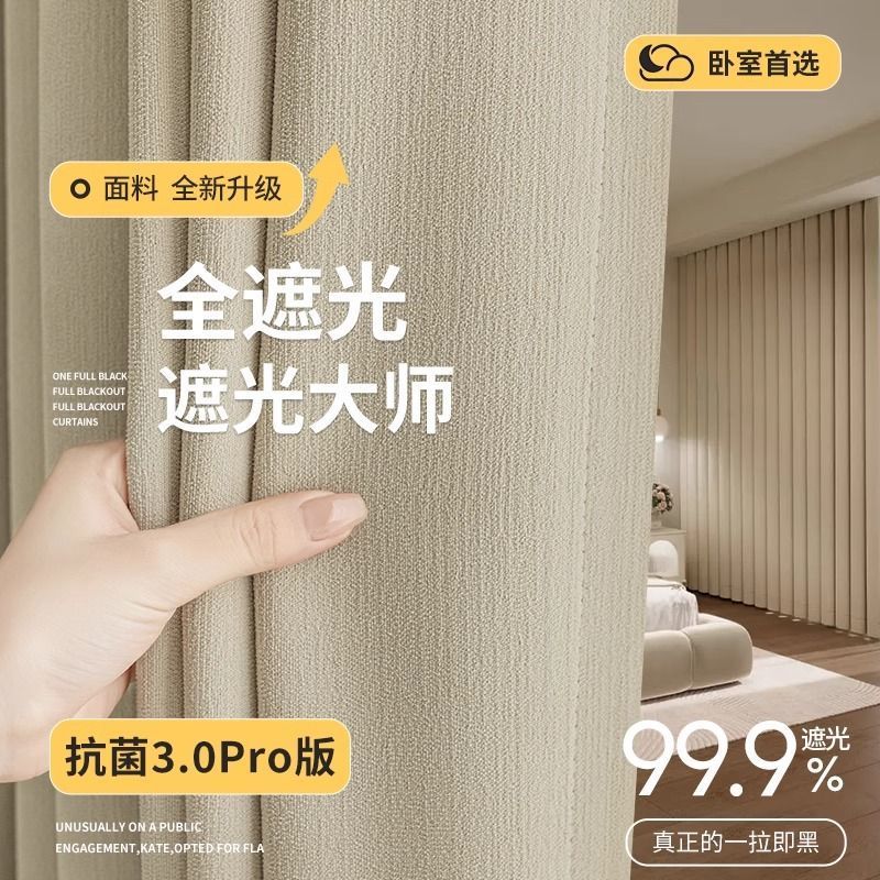 51cdc7f3-fa89-412f-a4be-e6f882fbafb4.jpe