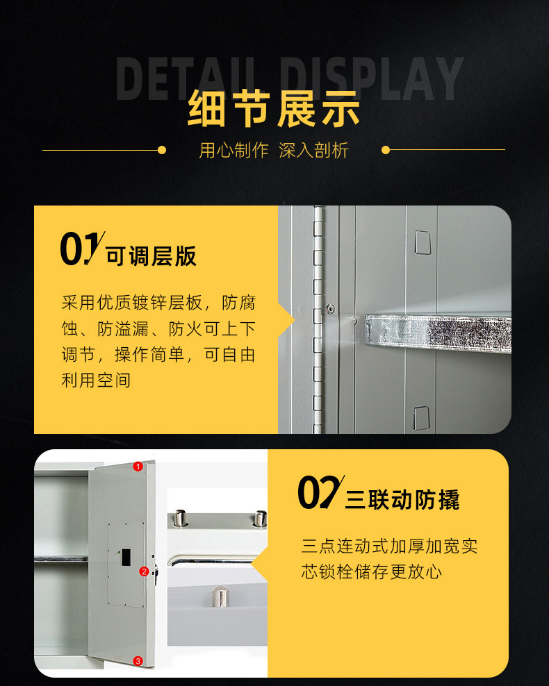 毒麻柜-迈登_10.jpg