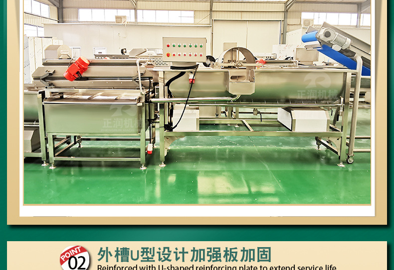 详情1_09.jpg