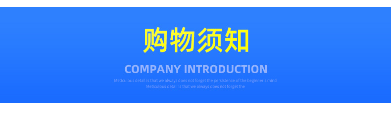 内页1_20