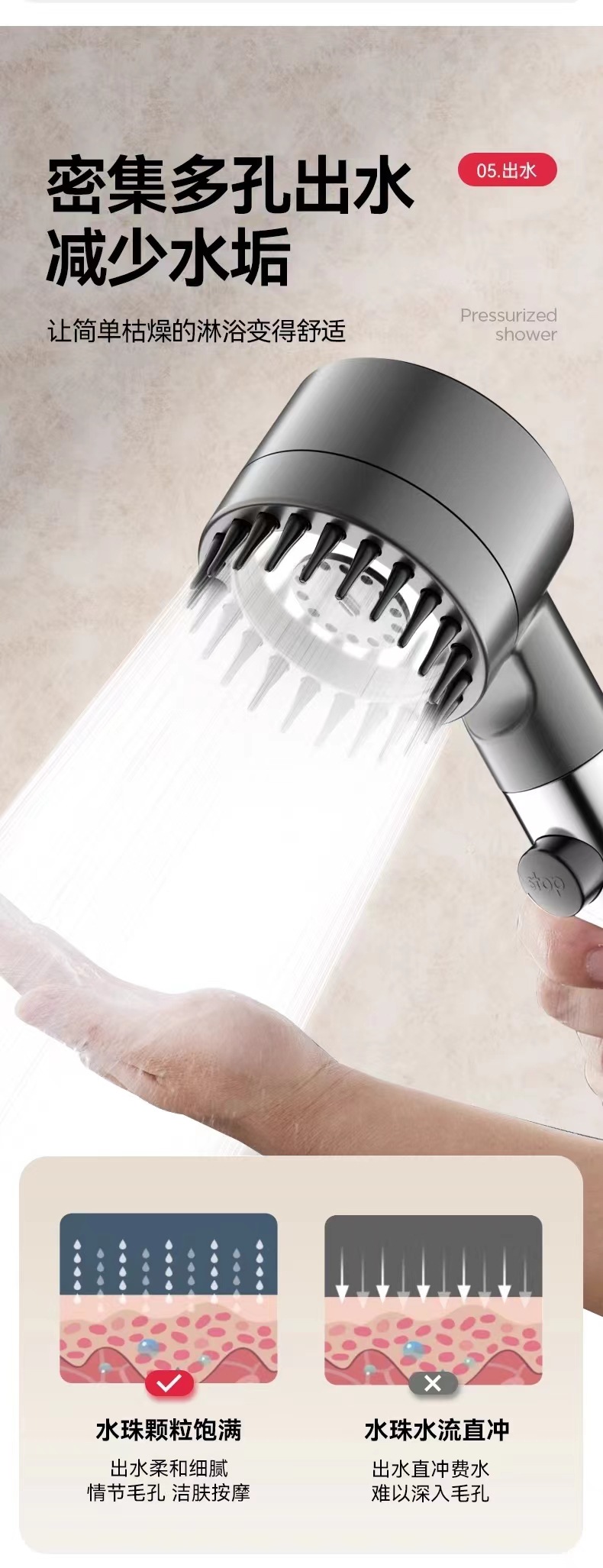 78584d75361c00cad23a76beb41b4d