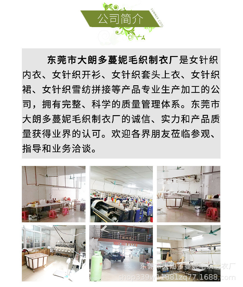 O1CN01KGHj2w1rvRTXvl9D7_!!2207