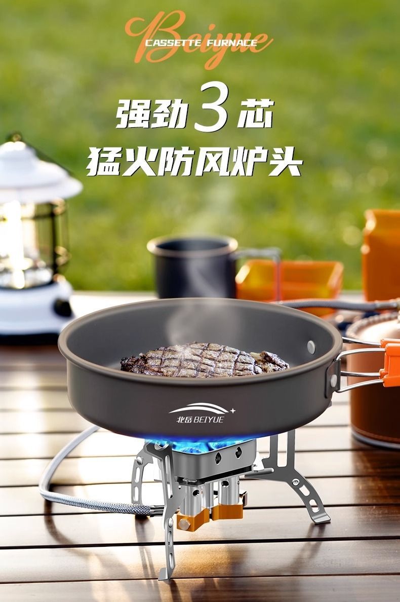 221f3718-2ff3-4451-8dd4-34d4be6af4e6.jpe