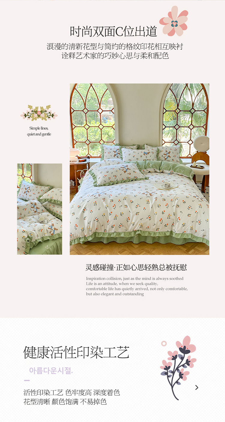 bfed30f6-aae7-43f9-8729-f4d19ca63cff.jpe