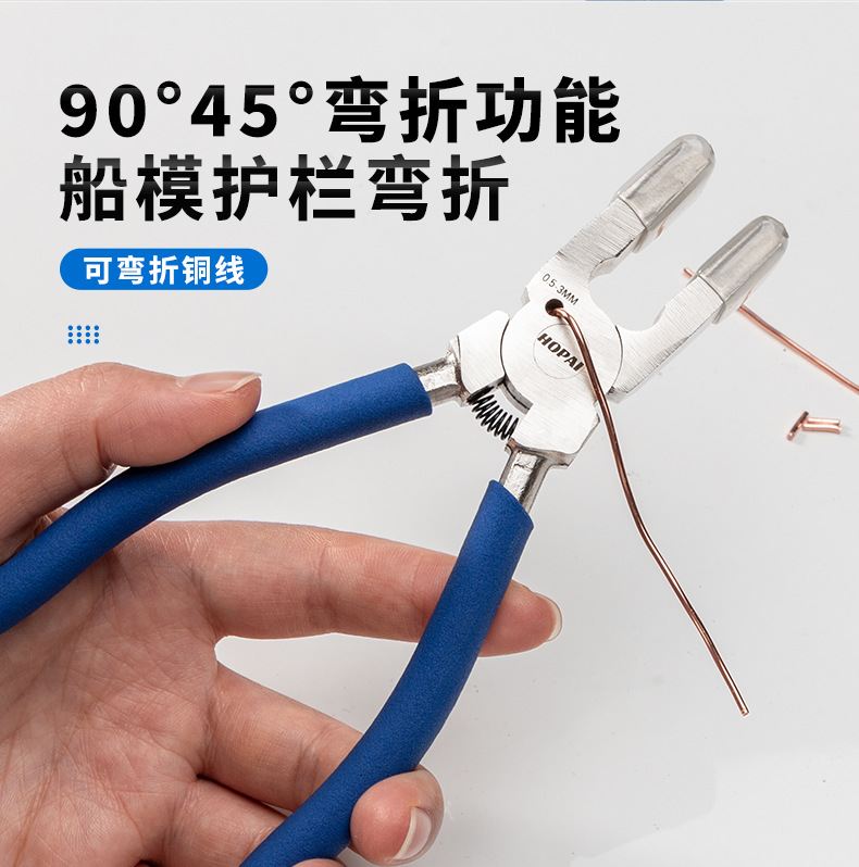 详情页_07.jpg