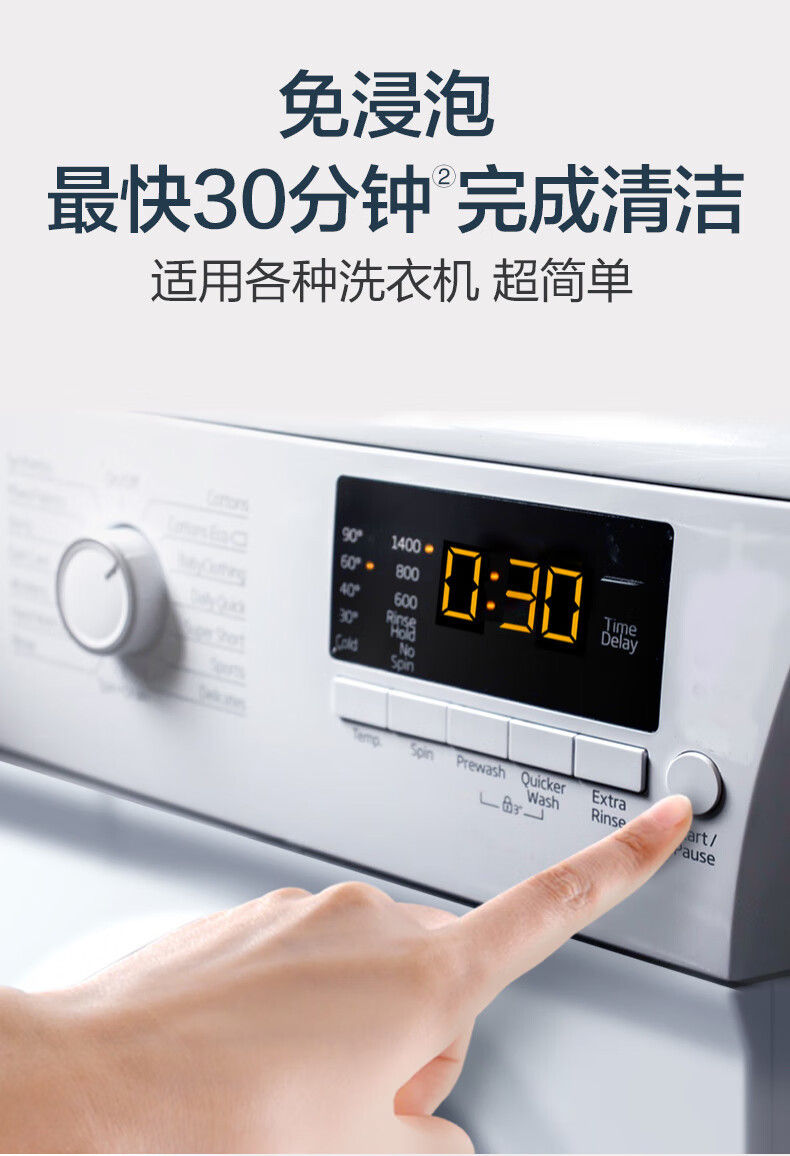 详情图片_07.jpg