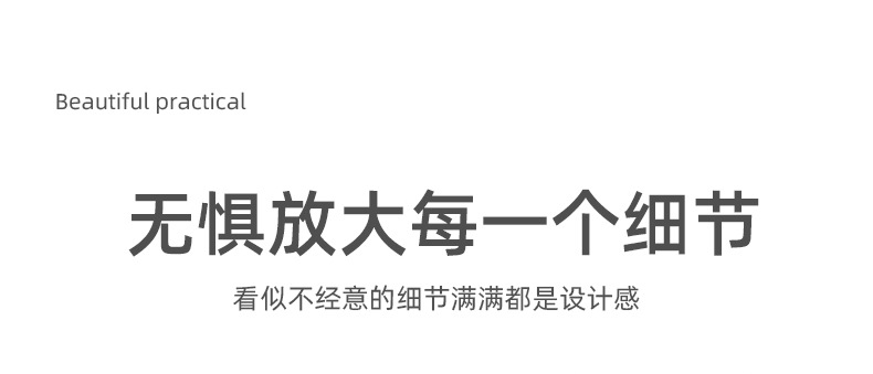 详情_07