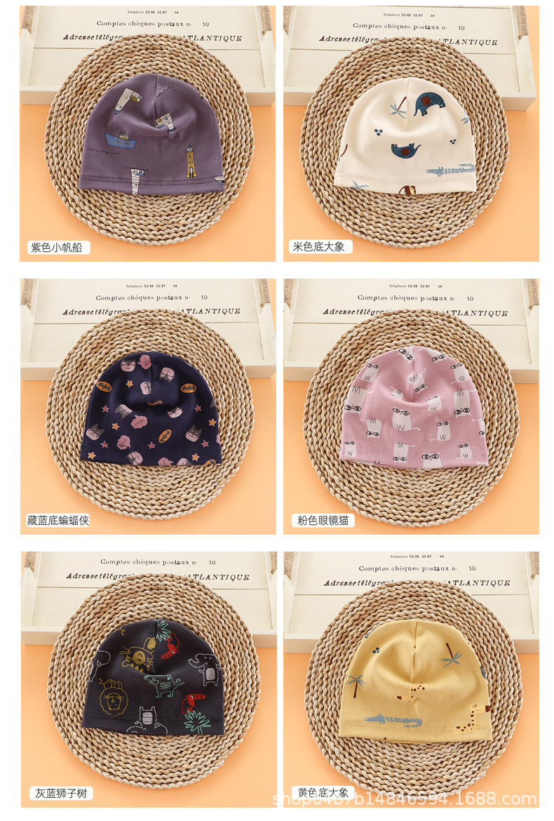 单层小帽子详情