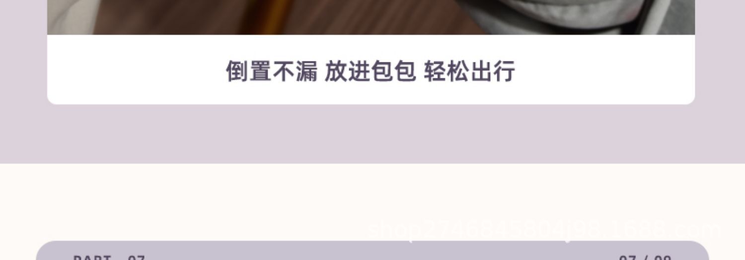 宝贝详情图27.jpg