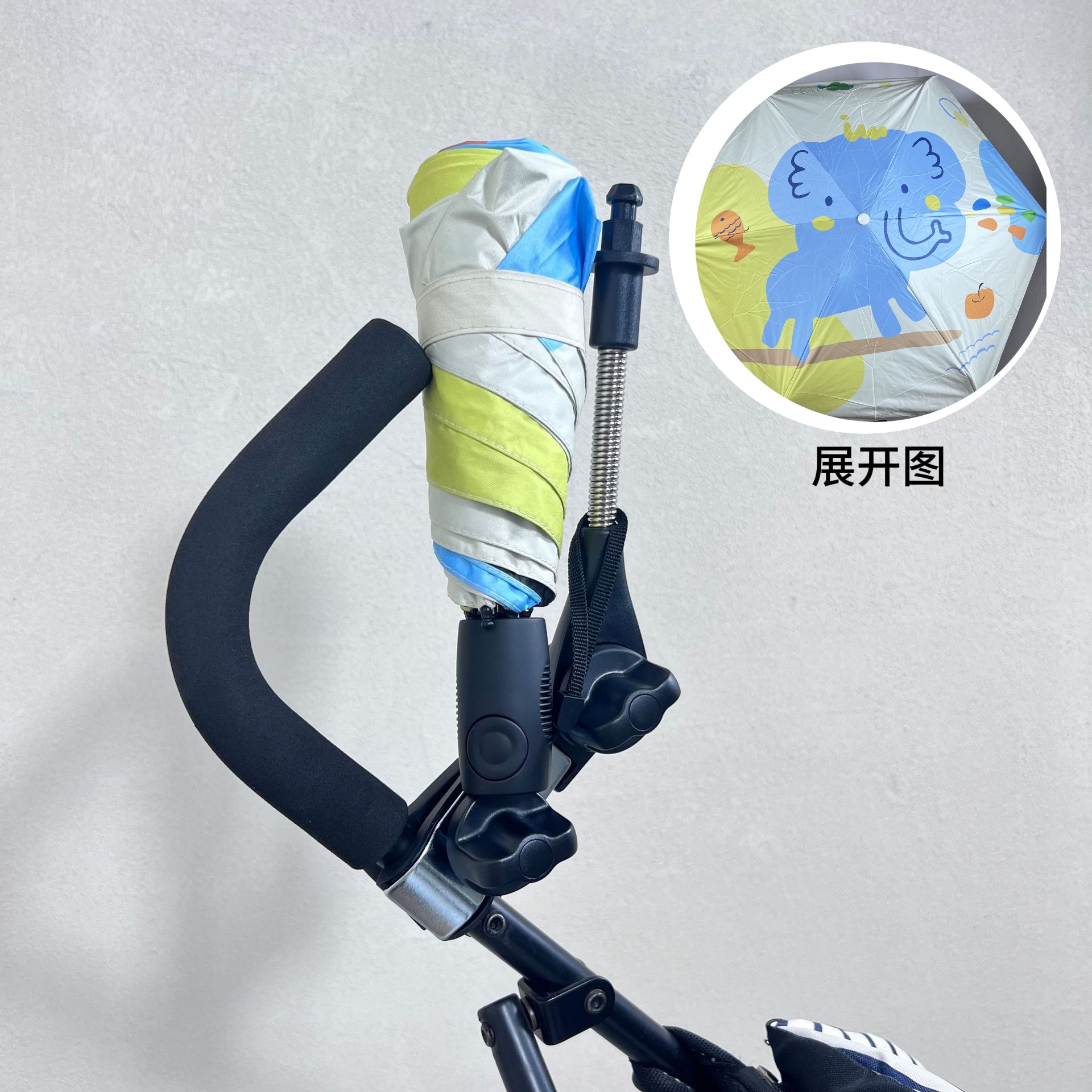 微信图片_20250312104424