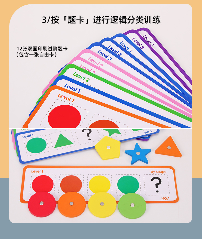 详情_06