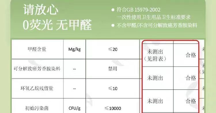 79e3a236-266d-4f87-a995-dba8f851d84c.jpe