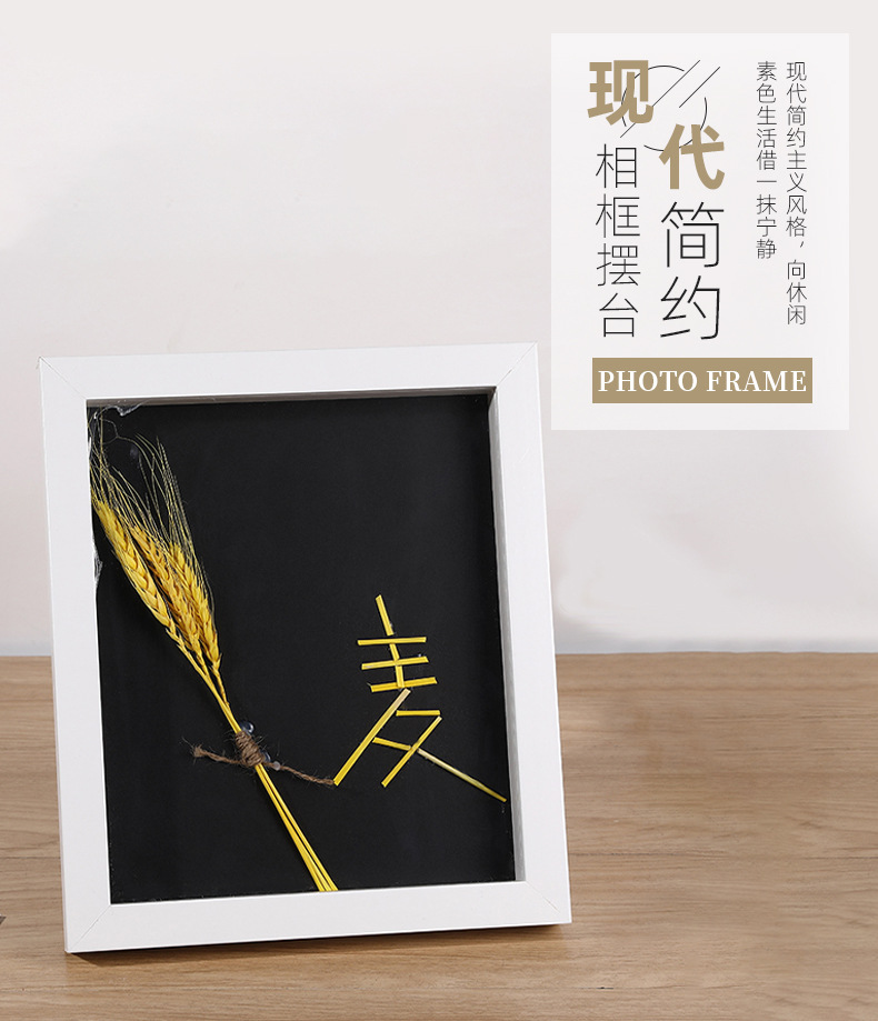 莱博特（相框）_01.jpg