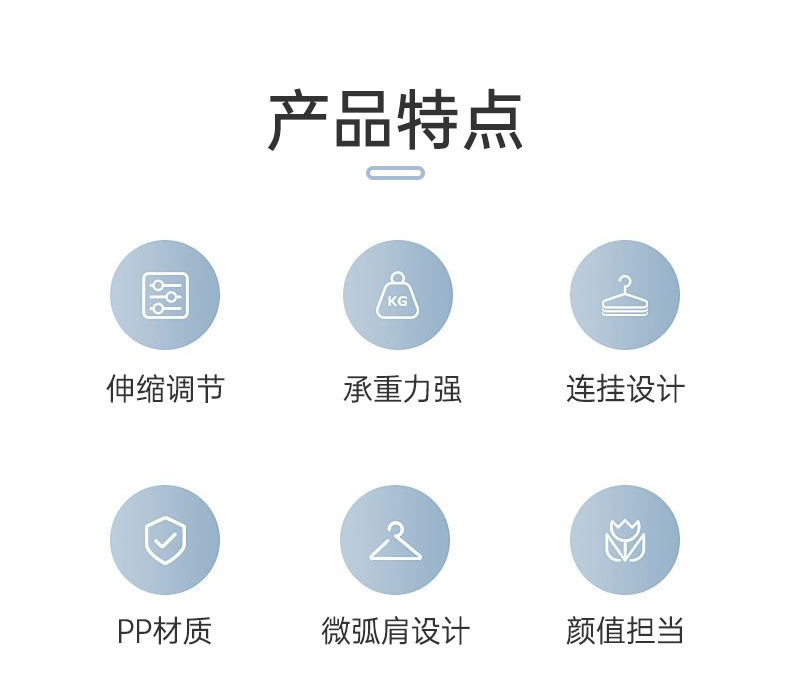 详情图片_02.jpg?x-oss-process=image/format,png