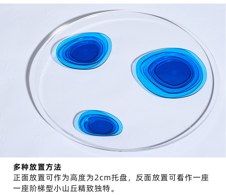 描述9.jpg