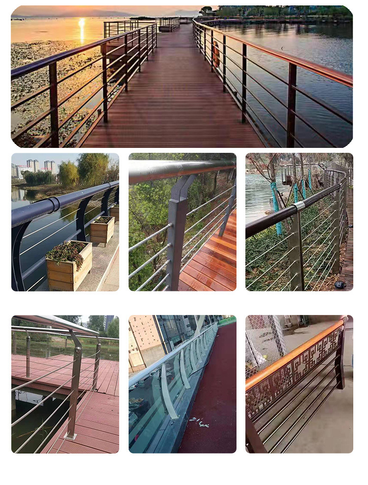 不锈钢钢丝绳护栏