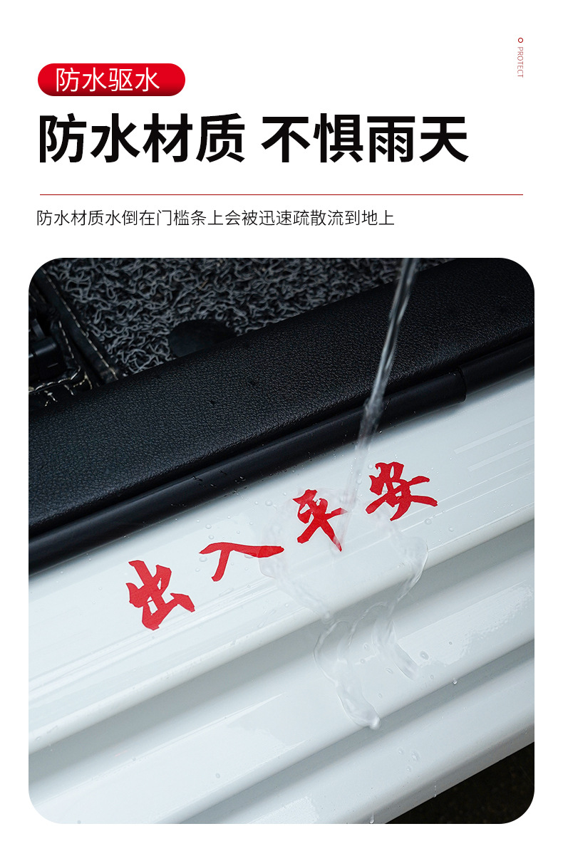 详情页_08.jpg