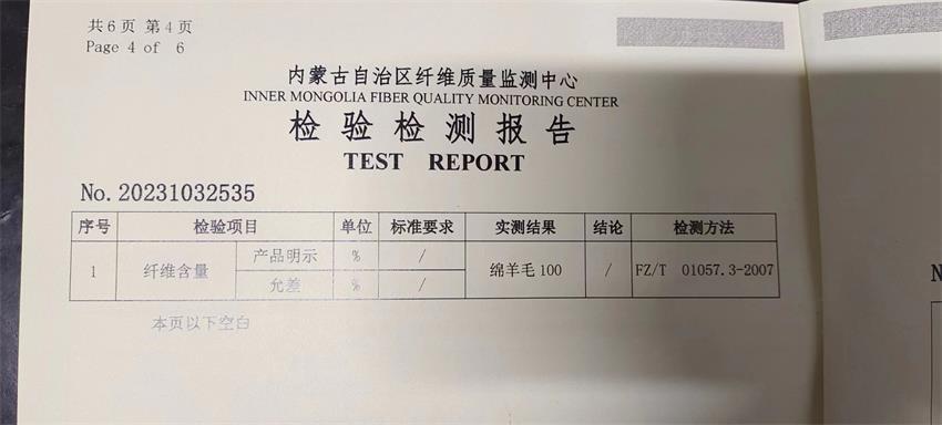 微信图片_20230827205536