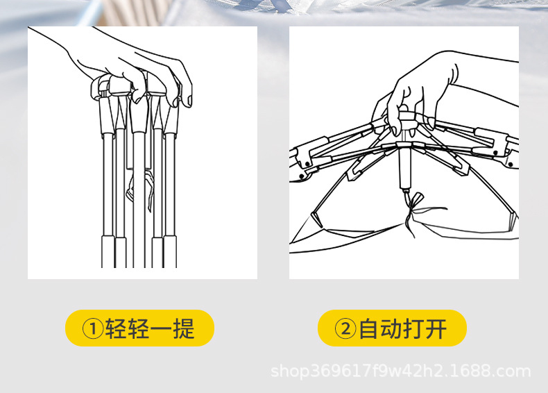 六角帐_05.jpg