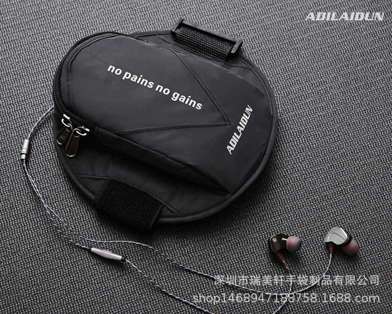 18新款-圆形臂包_01