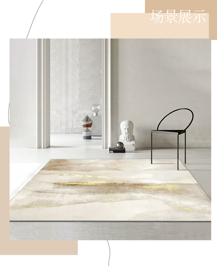 地毯,地垫,床边毯,脚垫