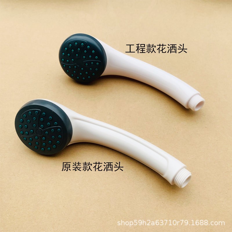 O1CN01JIxd5x1aNgjb19Aa0_!!6482