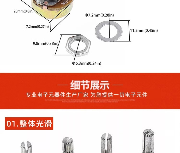 详情图05.jpg